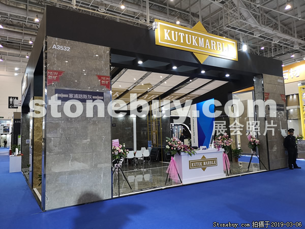 第十九屆廈門石材展